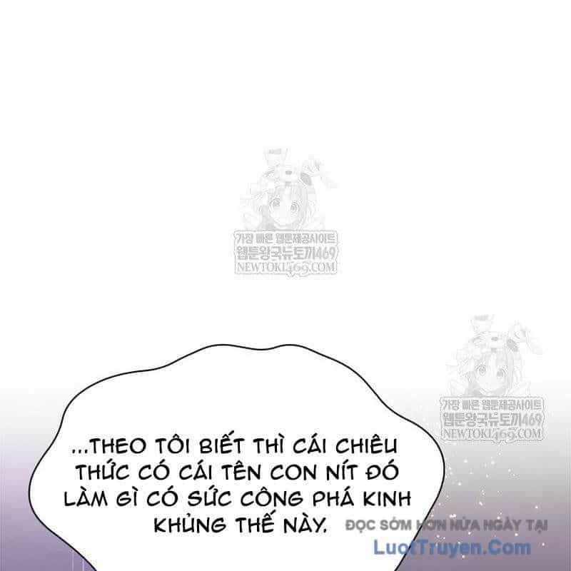 Hầm Ngục Hướng Dẫn Cấp Địa Ngục - Chương 242 - ảnh 98