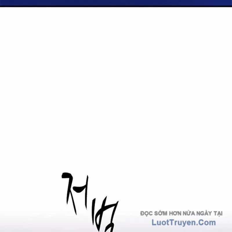 Hầm Ngục Hướng Dẫn Cấp Địa Ngục - Chương 243 - ảnh 148