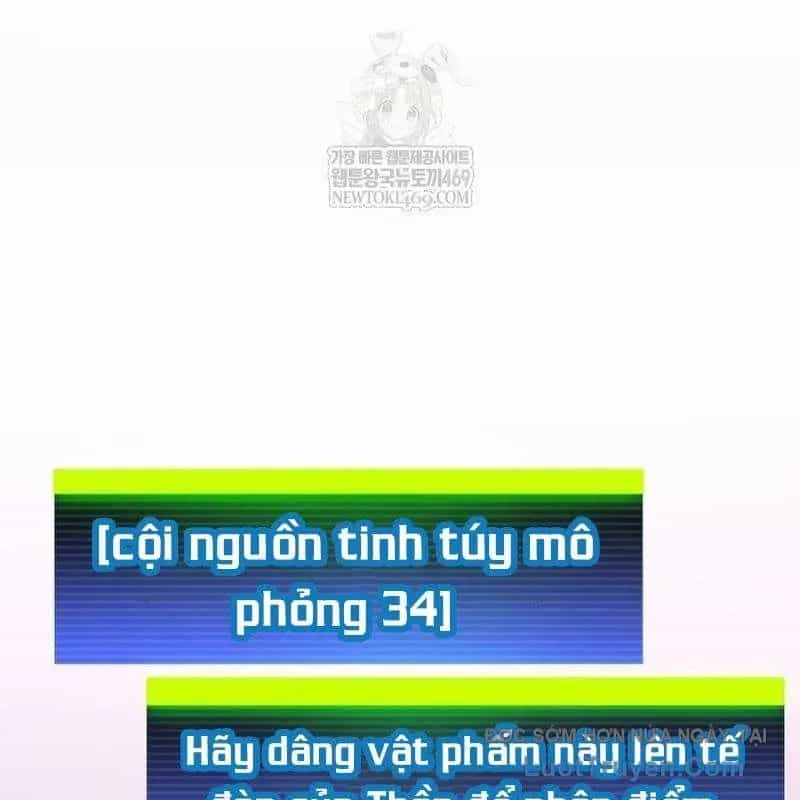 Hầm Ngục Hướng Dẫn Cấp Địa Ngục - Chương 243 - ảnh 40