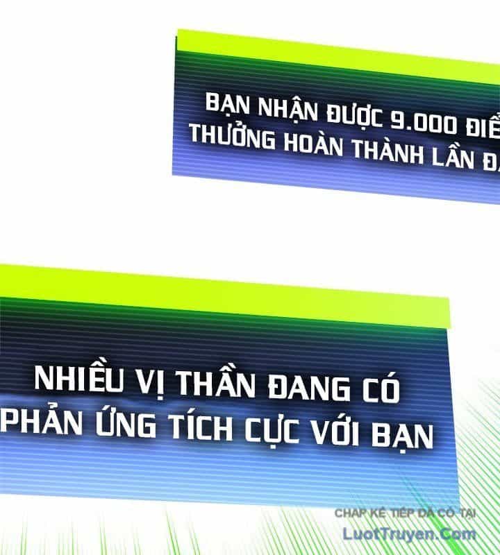 Hầm Ngục Hướng Dẫn Cấp Địa Ngục - Chương 244 - ảnh 134