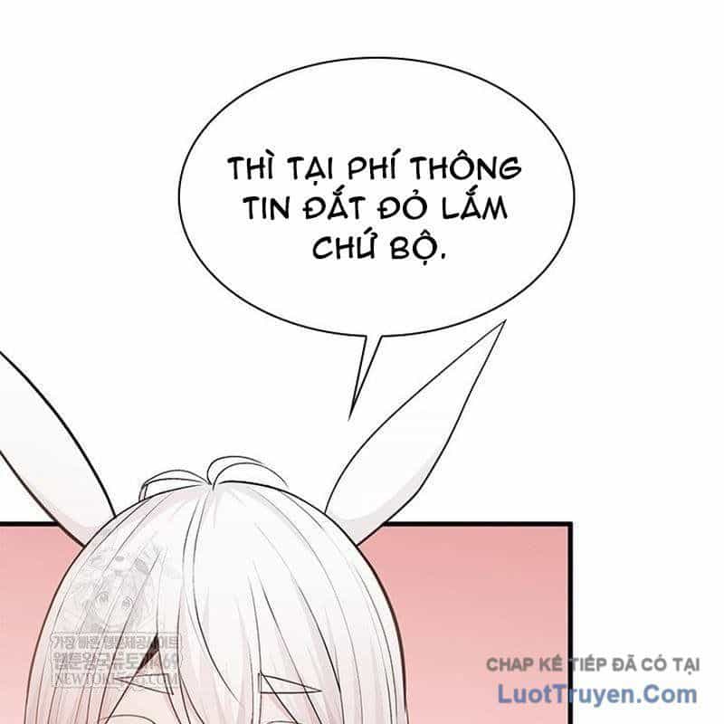 Hầm Ngục Hướng Dẫn Cấp Địa Ngục - Chương 245 - ảnh 107