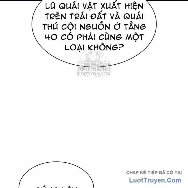 Hầm Ngục Hướng Dẫn Cấp Địa Ngục - Chương 245 - ảnh 36