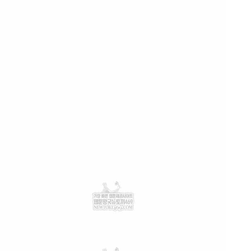 Hầm Ngục Hướng Dẫn Cấp Địa Ngục - Chương 247 - ảnh 138