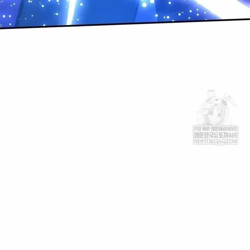 Hầm Ngục Hướng Dẫn Cấp Địa Ngục - Chương 248 - ảnh 133