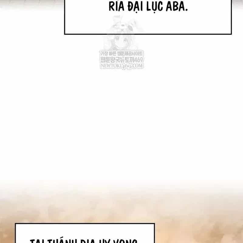 Hầm Ngục Hướng Dẫn Cấp Địa Ngục - Chương 248 - ảnh 14