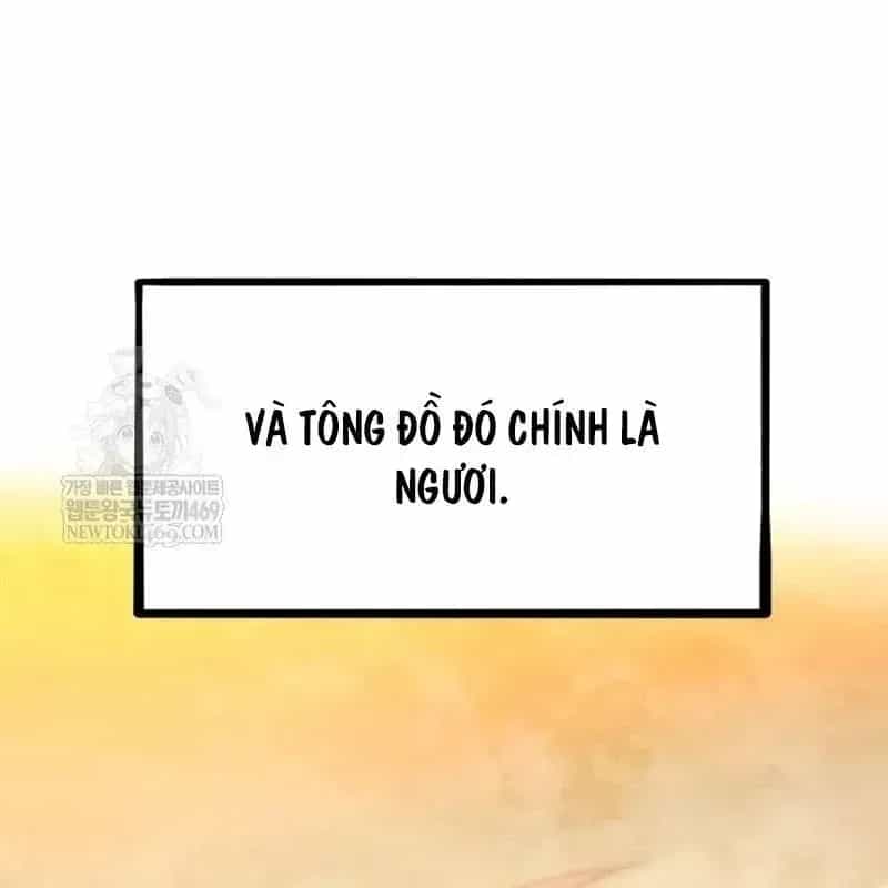 Hầm Ngục Hướng Dẫn Cấp Địa Ngục - Chương 248 - ảnh 25