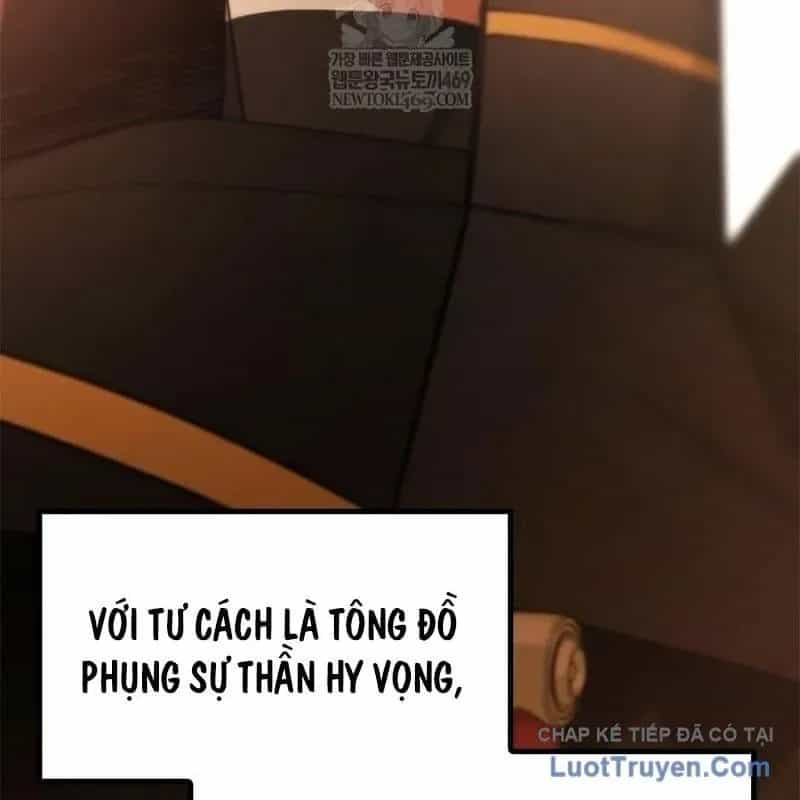 Hầm Ngục Hướng Dẫn Cấp Địa Ngục - Chương 248 - ảnh 27