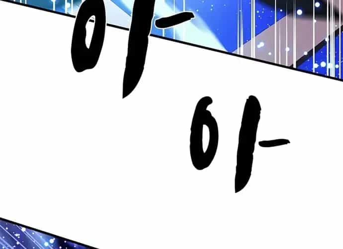 Hầm Ngục Hướng Dẫn Cấp Địa Ngục - Chương 261 - ảnh 66