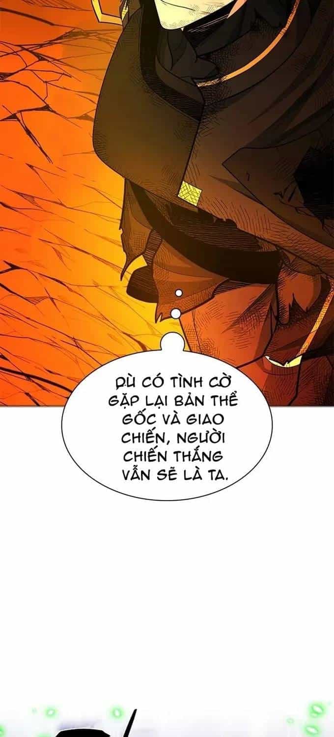 Hầm Ngục Hướng Dẫn Cấp Địa Ngục - Chương 266 - ảnh 69