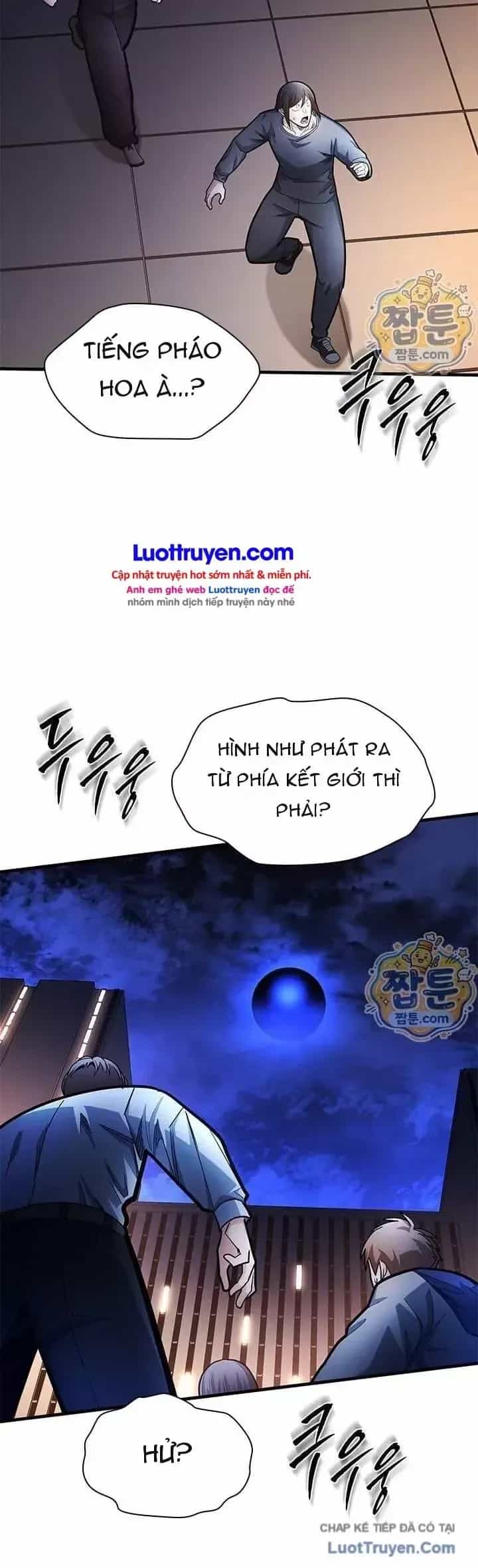 Hầm Ngục Hướng Dẫn Cấp Địa Ngục - Chương 284 - ảnh 45