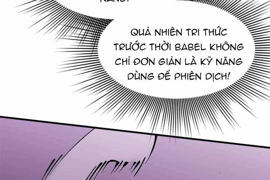 Hầm Ngục Hướng Dẫn Cấp Địa Ngục - Chương 36 - ảnh 74