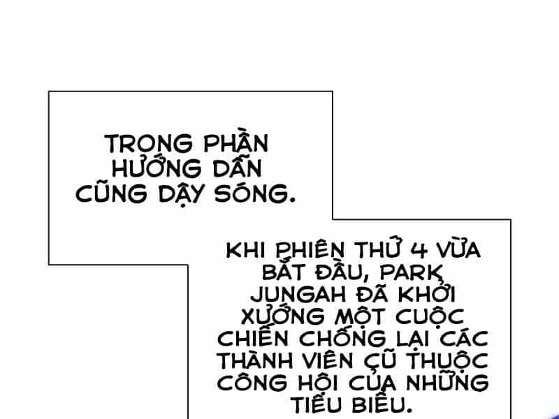 Hầm Ngục Hướng Dẫn Cấp Địa Ngục - Chương 43 - ảnh 13