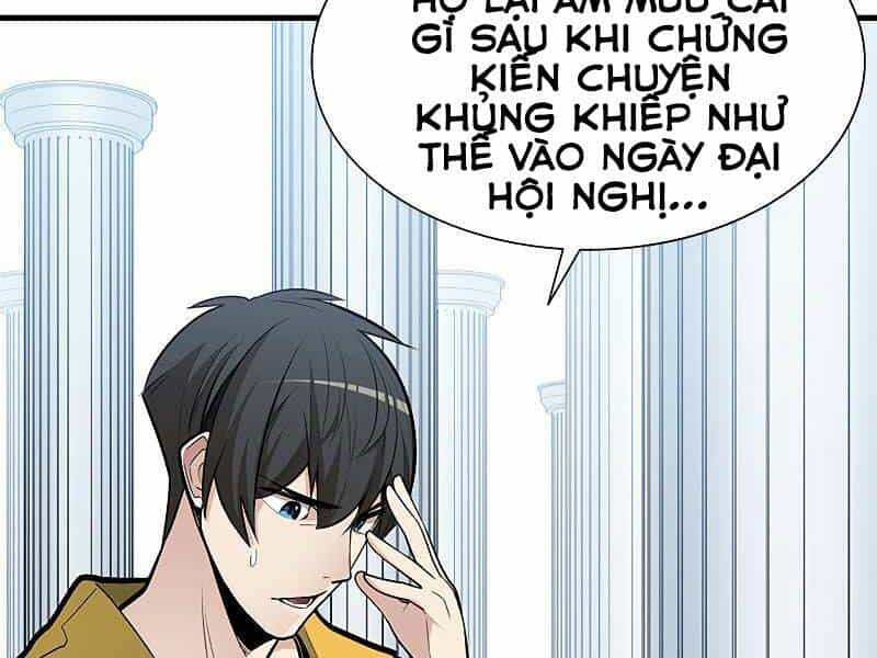 Hầm Ngục Hướng Dẫn Cấp Địa Ngục - Chương 43 - ảnh 17