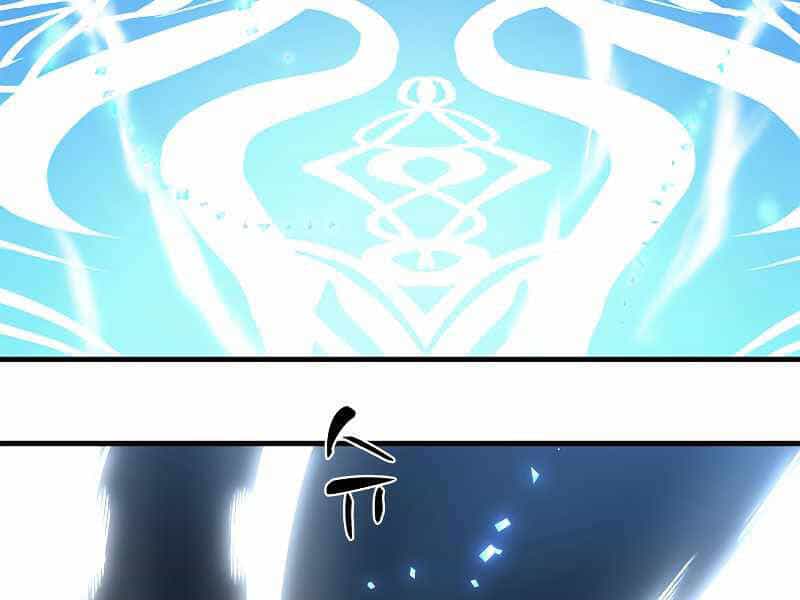 Hầm Ngục Hướng Dẫn Cấp Địa Ngục - Chương 47 - ảnh 170