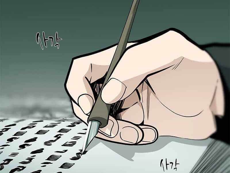 Hầm Ngục Hướng Dẫn Cấp Địa Ngục - Chương 47 - ảnh 8