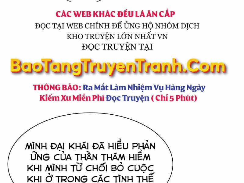 Hầm Ngục Hướng Dẫn Cấp Địa Ngục - Chương 50 - ảnh 139