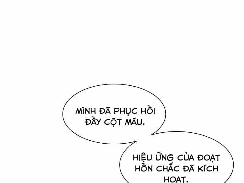 Hầm Ngục Hướng Dẫn Cấp Địa Ngục - Chương 57 - ảnh 80