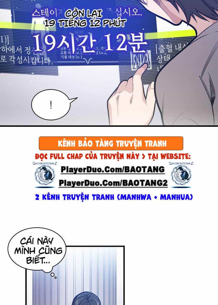 Hầm Ngục Hướng Dẫn Cấp Địa Ngục - Chương 6 - ảnh 18