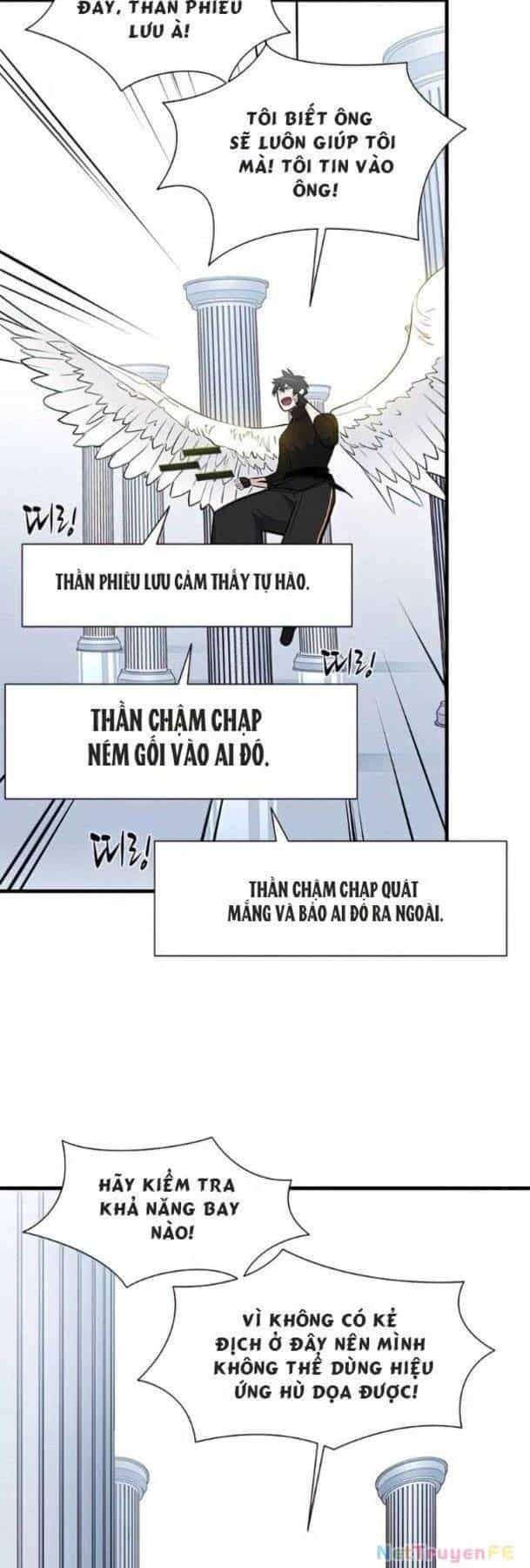 Hầm Ngục Hướng Dẫn Cấp Địa Ngục - Chương 80 - ảnh 47