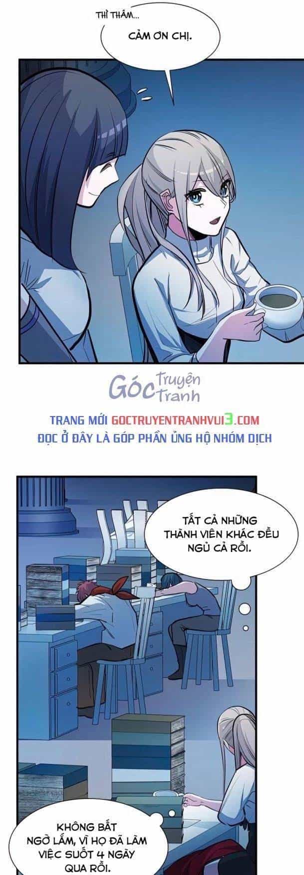 Hầm Ngục Hướng Dẫn Cấp Địa Ngục - Chương 81 - ảnh 26
