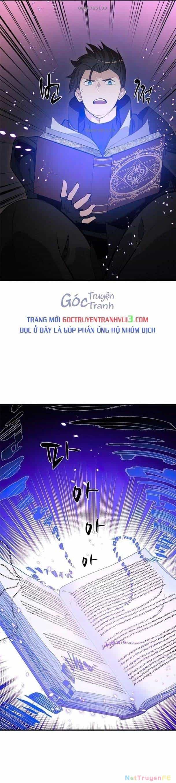 Hầm Ngục Hướng Dẫn Cấp Địa Ngục - Chương 82 - ảnh 24