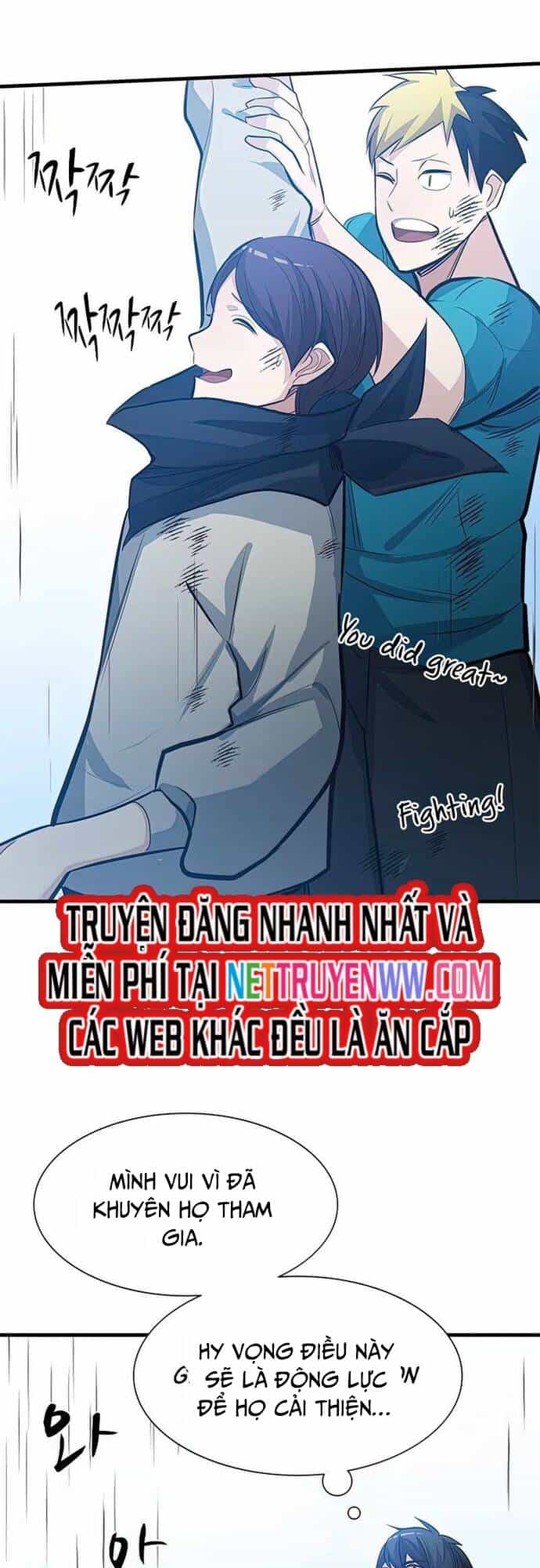 Hầm Ngục Hướng Dẫn Cấp Địa Ngục - Chương 87 - ảnh 52