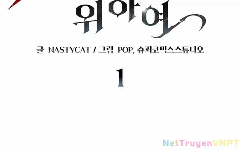 Hầm Ngục Mạnh Nhất - Chương 1 - ảnh 318