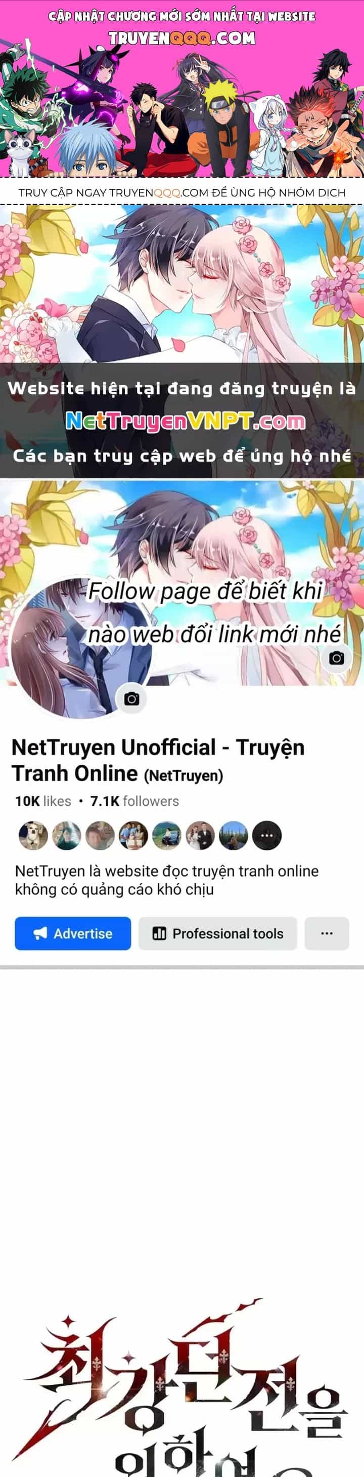 Hầm Ngục Mạnh Nhất - Chương 18 - ảnh 1