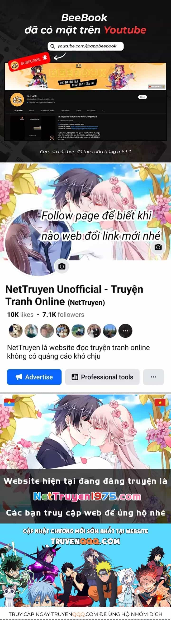 Hầm Ngục Mạnh Nhất - Chương 27 - ảnh 214