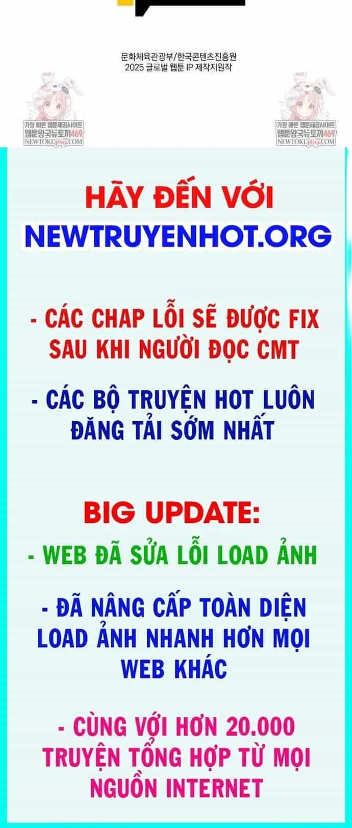 Hầm Ngục Ngon Lành - Chương 19 - ảnh 115