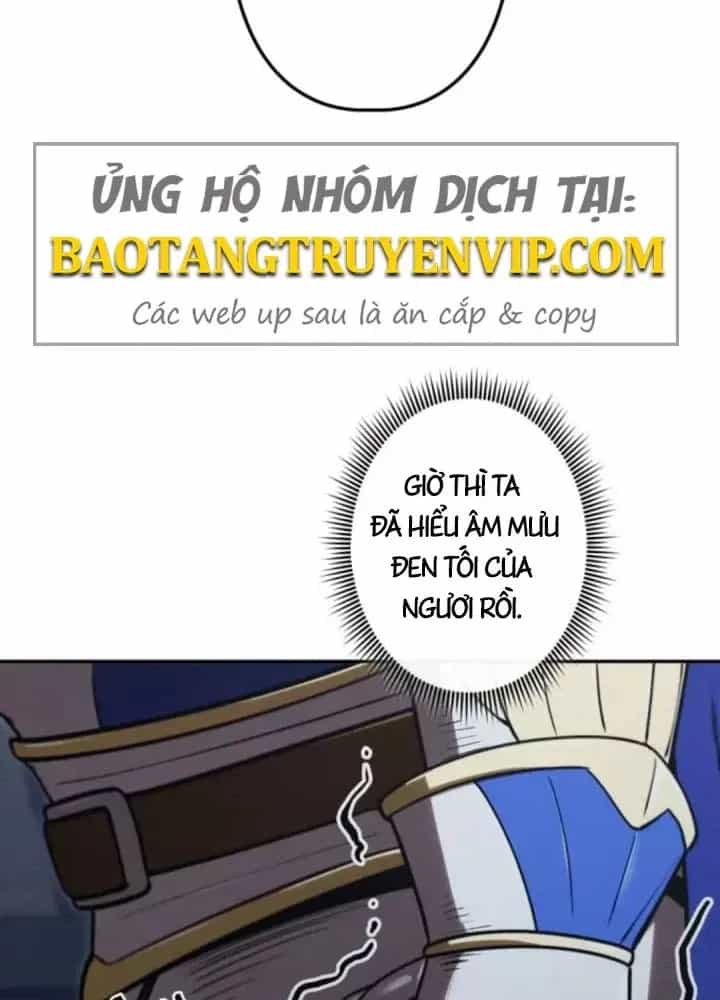 Hầm Ngục Ngon Lành - Chương 27 - ảnh 116
