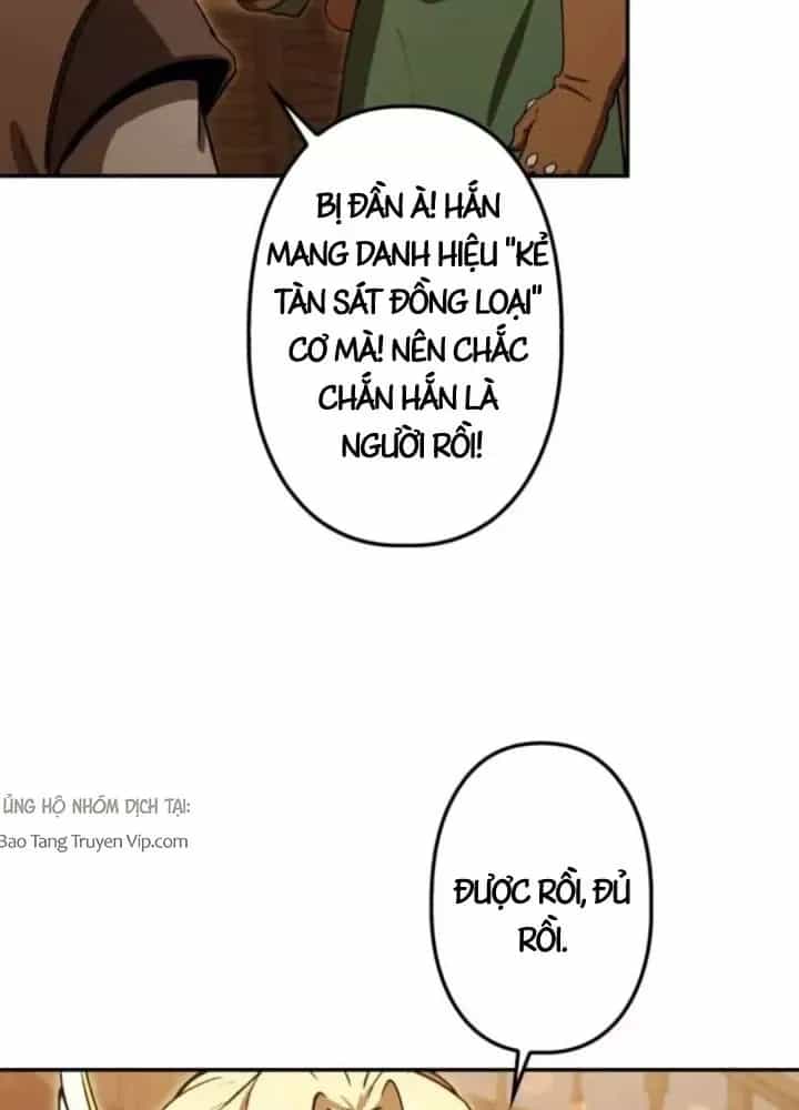 Hầm Ngục Ngon Lành - Chương 27 - ảnh 6