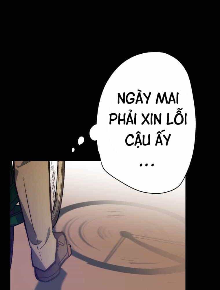 Hầm Ngục Toà Tháp Đảo Ngược - Chương 1 - ảnh 206