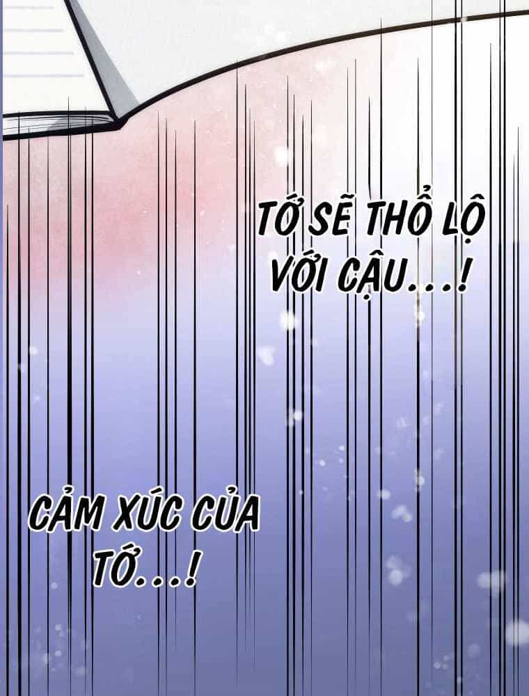 Hầm Ngục Toà Tháp Đảo Ngược - Chương 1 - ảnh 243