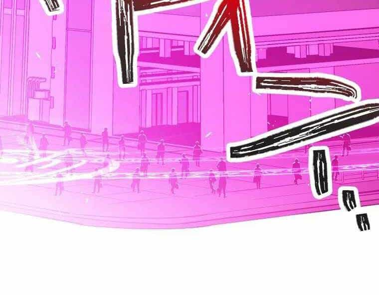 Hầm Ngục Toà Tháp Đảo Ngược - Chương 1 - ảnh 286