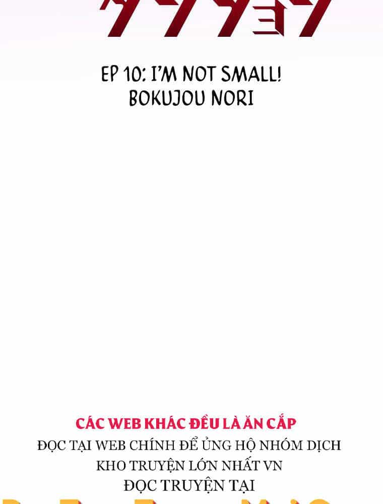 Hầm Ngục Toà Tháp Đảo Ngược - Chương 10 - ảnh 21