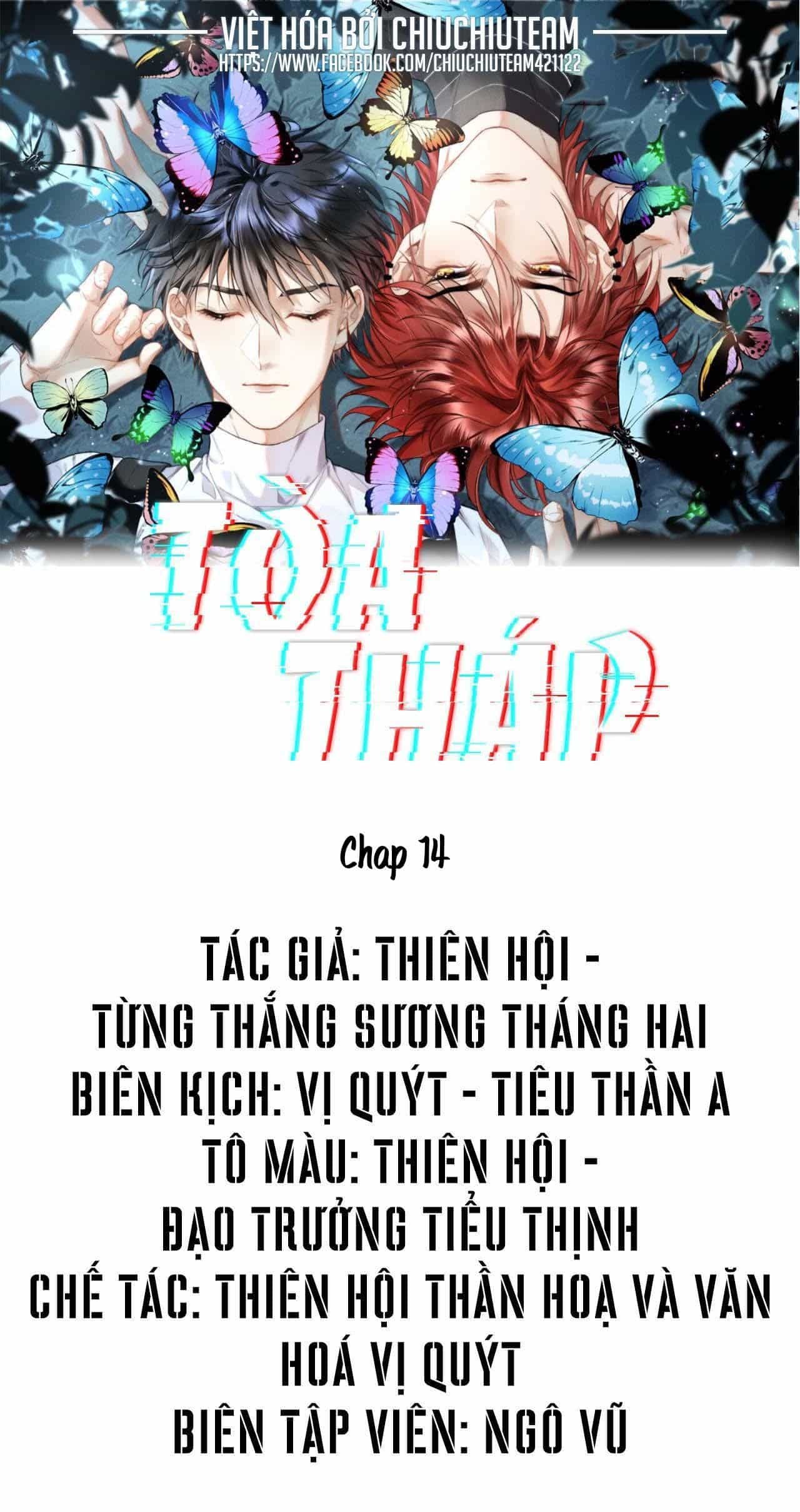 Hầm Ngục Toà Tháp Đảo Ngược - Chương 14 - ảnh 2