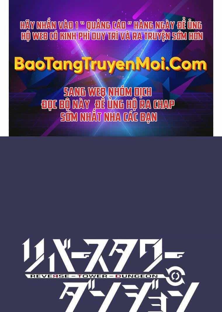 Hầm Ngục Toà Tháp Đảo Ngược - Chương 3 - ảnh 1