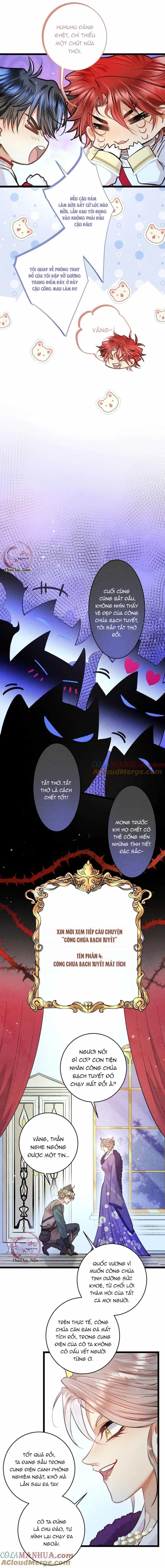 Hầm Ngục Toà Tháp Đảo Ngược - Chương 31 - ảnh 6