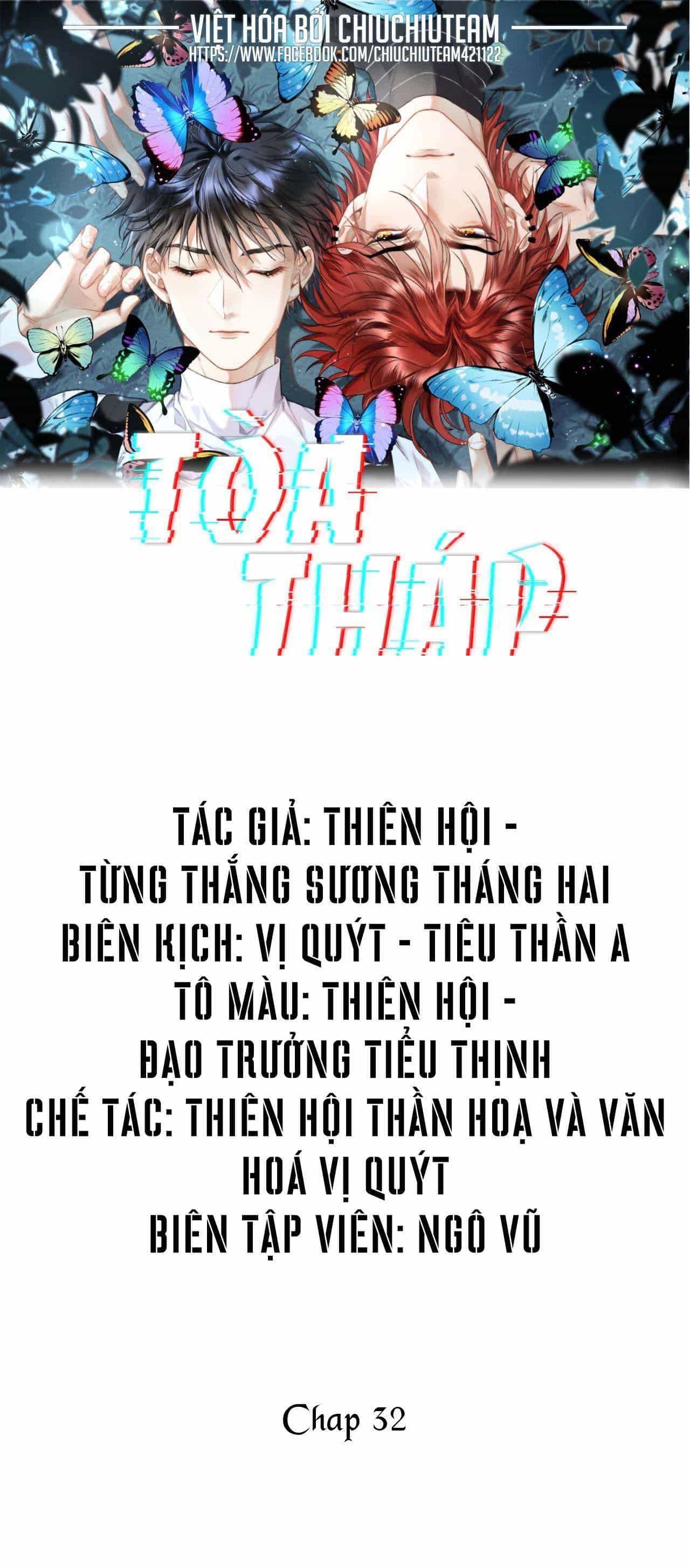 Hầm Ngục Toà Tháp Đảo Ngược - Chương 32 - ảnh 2
