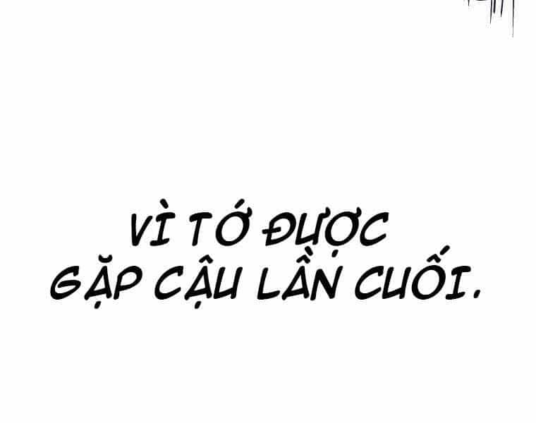 Hầm Ngục Toà Tháp Đảo Ngược - Chương 5 - ảnh 213