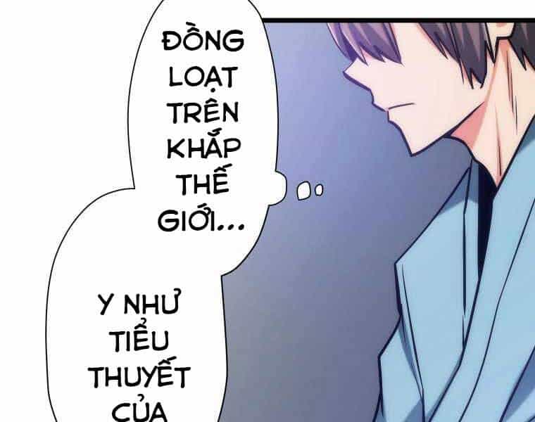 Hầm Ngục Toà Tháp Đảo Ngược - Chương 7 - ảnh 170