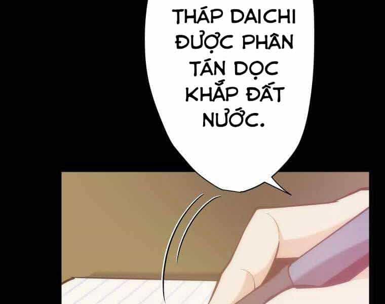 Hầm Ngục Toà Tháp Đảo Ngược - Chương 7 - ảnh 2