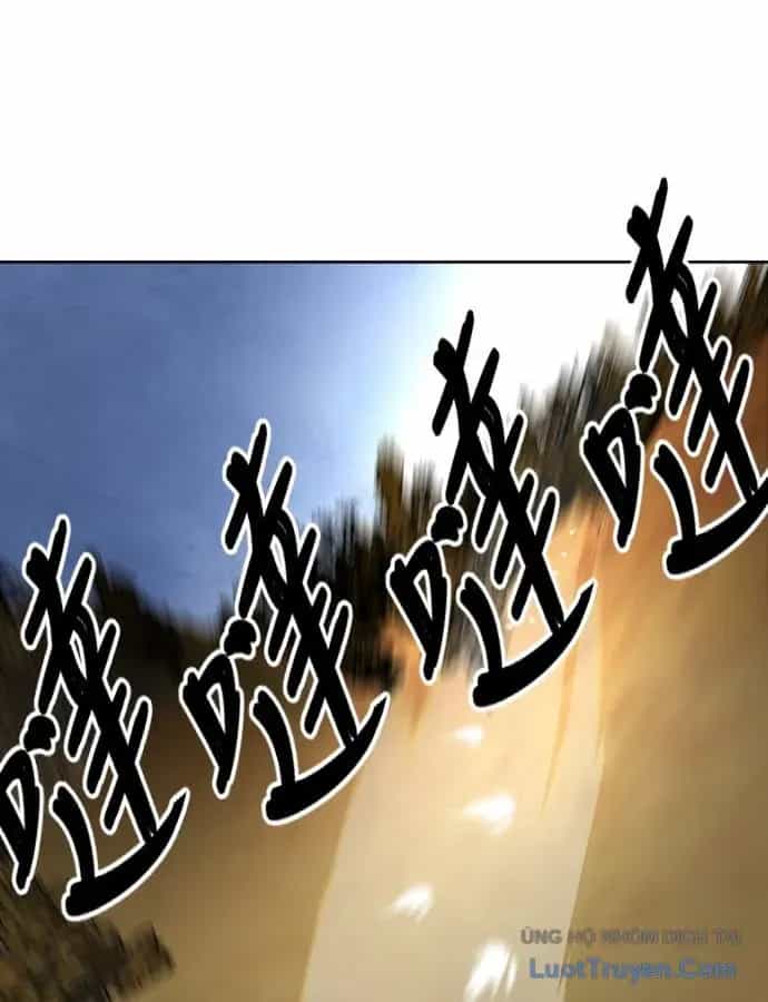 Hàn Băng Liệt Hỏa - Chương 29 - ảnh 104