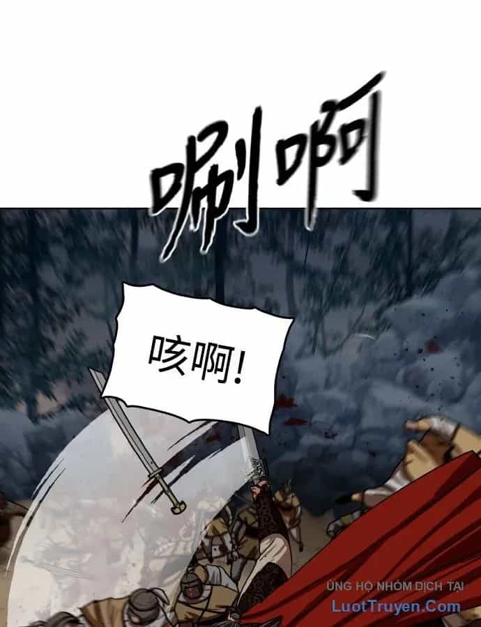 Hàn Băng Liệt Hỏa - Chương 30 - ảnh 56