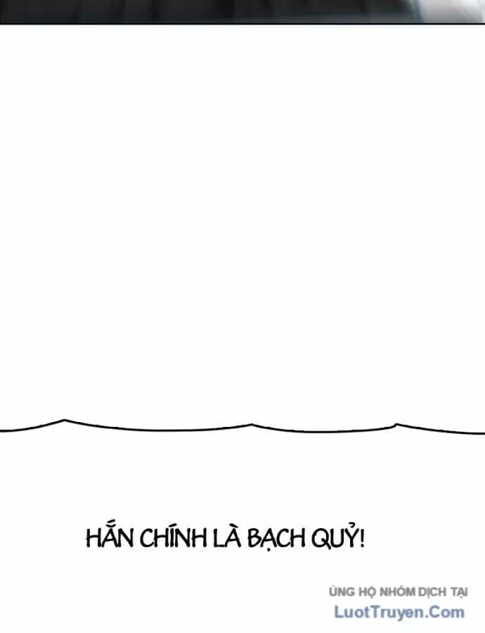 Hàn Băng Liệt Hỏa - Chương 31 - ảnh 113