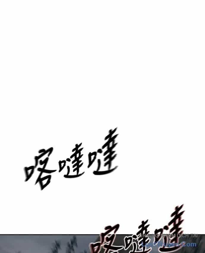 Hàn Băng Liệt Hỏa - Chương 32 - ảnh 16