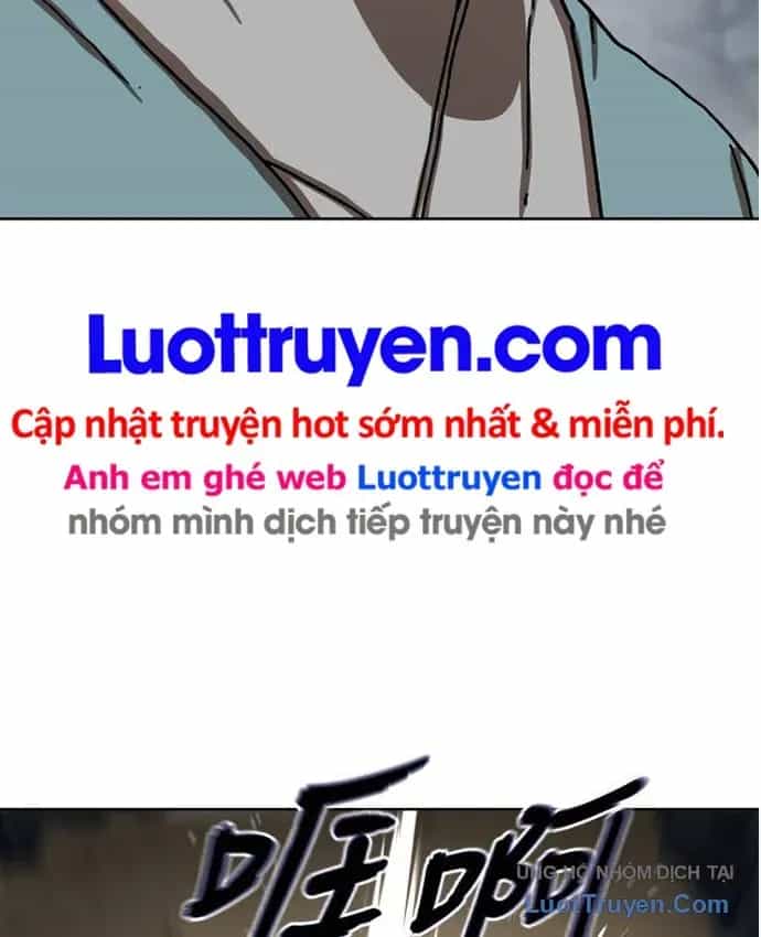 Hàn Băng Liệt Hỏa - Chương 33 - ảnh 3