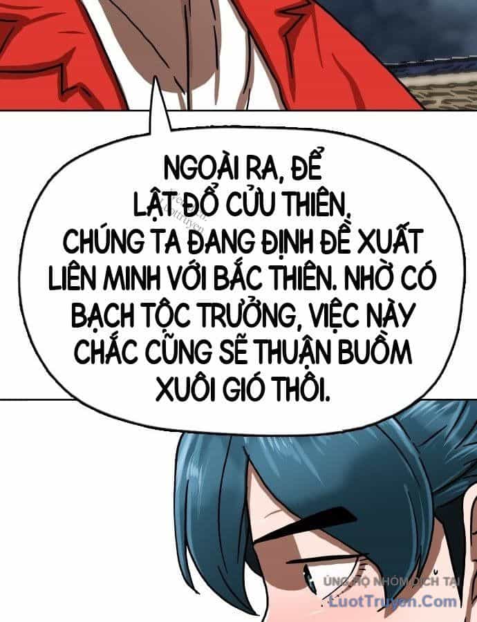 Hàn Băng Liệt Hỏa - Chương 41 - ảnh 49