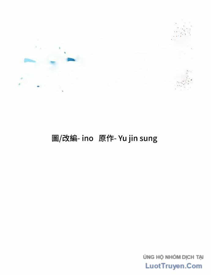 Hàn Băng Liệt Hỏa - Chương 43 - ảnh 10